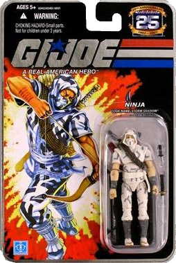 gi joe ninja figures