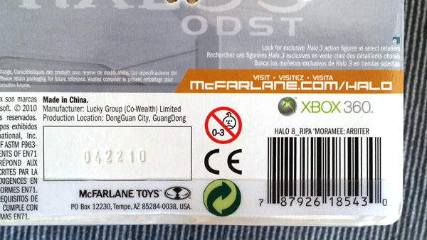 Halo 3 Series 8 Ripa Moramee Arbiter barcode